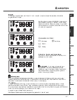 Preview for 41 page of Ariston AVTF 109 (Russian) Инструкция Для Использовальния