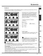 Preview for 53 page of Ariston AVTF 109 (Russian) Инструкция Для Использовальния