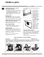 Preview for 70 page of Ariston AVTF 109 (Russian) Инструкция Для Использовальния