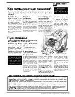 Preview for 33 page of Ariston AXD 100 Instructions For Installation And Use Manual