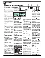 Preview for 34 page of Ariston AXD 100 Instructions For Installation And Use Manual