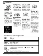 Preview for 40 page of Ariston AXD 100 Instructions For Installation And Use Manual