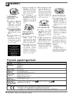 Preview for 54 page of Ariston AXD 100 Instructions For Installation And Use Manual