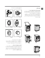 Предварительный просмотр 38 страницы Ariston BHWD 125 Instructions For Use Manual