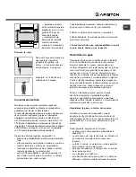 Предварительный просмотр 21 страницы Ariston C 34S G EX Operating Instructions Manual