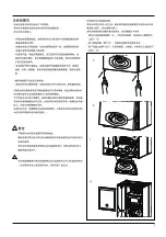 Preview for 7 page of Ariston CLAS B 28 FF Installation And Service Instructions Manual