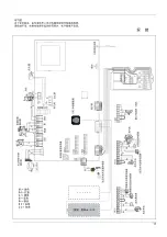 Preview for 13 page of Ariston CLAS B 28 FF Installation And Service Instructions Manual