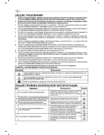 Preview for 20 page of Ariston CLAS HE SYSTEM 30 Instructions For Installing, Servicing And Using