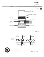 Предварительный просмотр 57 страницы Ariston CX61SP6 T S Operating Instructions Manual