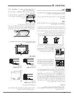 Preview for 45 page of Ariston DD 641 /A(ICE) Operating Instructions Manual