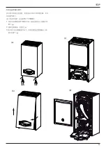 Preview for 25 page of Ariston EGIS PREMIUM S 25 Installation And Servicing Instructions