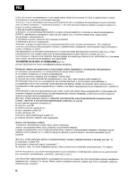 Предварительный просмотр 48 страницы Ariston Eureka Instruction Manual