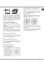 Предварительный просмотр 21 страницы Ariston H6TMH4AF Operating Instructions Manual