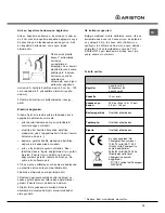 Предварительный просмотр 15 страницы Ariston L 60 T 3 C Instruction Booklet