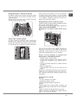 Предварительный просмотр 75 страницы Ariston LTF 11H132 Operating Instructions Manual