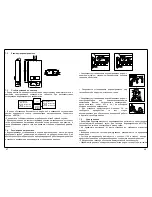 Preview for 26 page of Ariston Marco Polo Gi7S 11L FFI Instruction Manual