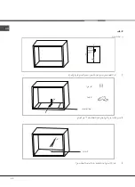 Предварительный просмотр 84 страницы Ariston MWA 222.1 X Instructions For Use Manual