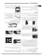 Preview for 27 page of Ariston PKL 641 A Operating Instructions Manual