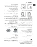 Preview for 29 page of Ariston PKL 641 A Operating Instructions Manual