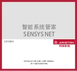 Предварительный просмотр 1 страницы Ariston Sensys Net Installation And User Manual