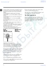 Предварительный просмотр 4 страницы Ariston WML 601 Instructions For Use Manual