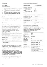 Предварительный просмотр 12 страницы Aritech IO2000C Series Installation Sheet