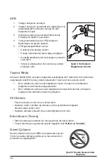 Предварительный просмотр 228 страницы Arjo AtmosAir 9000A Instructions For Use Manual