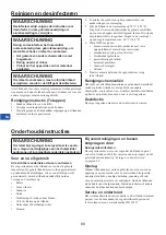 Предварительный просмотр 88 страницы Arjo Bariatric Slings Instructions For Use Manual