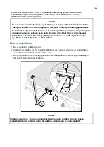 Предварительный просмотр 48 страницы Arjo Enterprise ENT-ACC32 Instructions For Use Manual