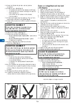 Предварительный просмотр 54 страницы Arjo MFA2000 Instructions For Use Manual