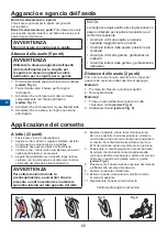 Предварительный просмотр 68 страницы Arjo MFA2000 Instructions For Use Manual