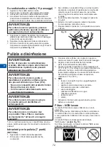 Предварительный просмотр 72 страницы Arjo MFA2000 Instructions For Use Manual