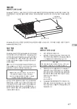 Preview for 47 page of Arjo Pentaflex 120 Instructions For Use Manual