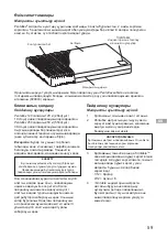 Preview for 59 page of Arjo Pentaflex 120 Instructions For Use Manual