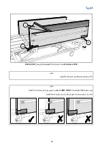 Preview for 60 page of Arjohuntleigh ENT-ACC06 Instructions For Use Manual