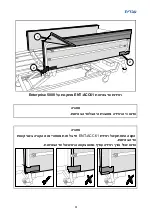 Preview for 63 page of Arjohuntleigh ENT-ACC06 Instructions For Use Manual