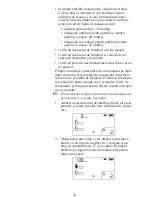 Preview for 154 page of Arjohuntleigh Flowtron ACS900 Instructions For Use Manual