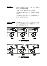 Preview for 37 page of Arjohuntleigh Lifeguard LG20 Instructions For Use Manual