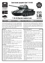 ARK models AK 35001 Assembly Instructions предпросмотр