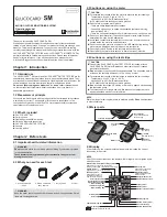 Preview for 1 page of Arkray GLUCOCARD SM Operating Manual