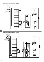 Предварительный просмотр 104 страницы Arktic 235164 User Manual