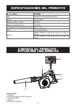 Предварительный просмотр 17 страницы ArmorAll AA20BW Operator'S Manual