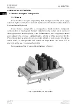 Предварительный просмотр 6 страницы ARMTEL ARMT.665200.104UM User Manual