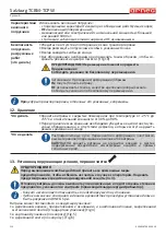 Preview for 116 page of Arneg Salzburg TCBM Installation And Operation Manual