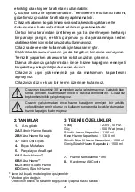 Предварительный просмотр 4 страницы Arnica Rapid Instruction Manual