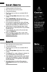 Preview for 15 page of Aroma ARC-1040SB Instruction Manual
