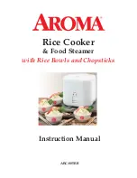 Preview for 1 page of Aroma ARC-805RB Instruction Manual
