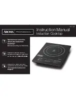 Preview for 1 page of Aroma Professional AID-513FP Instruction Manual