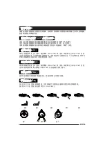 Preview for 5 page of Aroma TDX-25 II User Manual