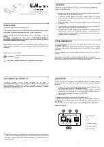 Aros NetMan 204 Solar Quick Reference Installation Manual предпросмотр